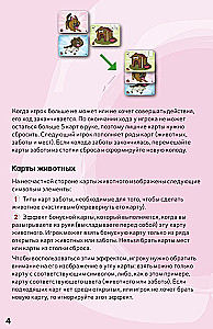 Tabletop Game - Kawaii Pets